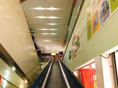 -华润万家超市(锦江翡翠城店)