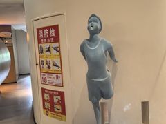 -神帆·元气汤泉(解放西路店)