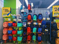 -迪卡侬(南二环店)