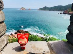-枸杞岛
