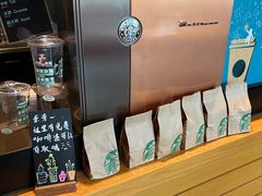 -星巴克(兰州中川机场T2出发店)