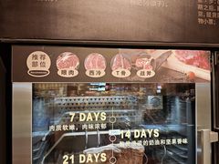 -Olé精品超市(广州太古汇店)