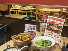-宏状元现熬粥·京味菜(三里河店)