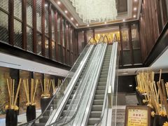 -四季捞