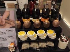 -木兰逸•泰式按摩•头疗•SPA(车公庙店)