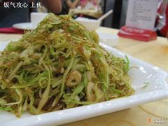 翅丝包菜-海岛渔村大酒店(云霄路店)