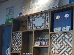 -紫腾大院·南京菜(江宁店)