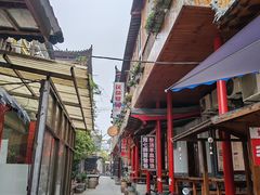 -茯茶镇