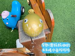 -优田儿童成长中心