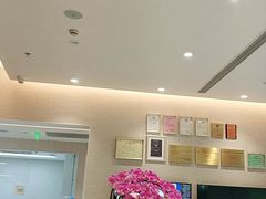 -TSK齿科德申会口腔门诊·联洋诊所