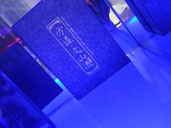 -真爱范特西KTV(交大店)