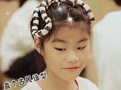 -藦茜花园宠物主题亲子互动体验馆(国顺东路店)