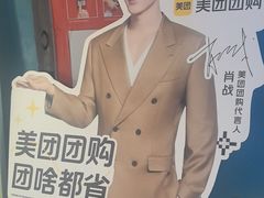-荒岛实景沉浸密室(江汉路1店)