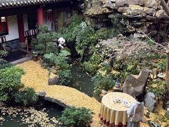 -钦善斋(武侯祠店)