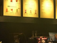 -星巴克(吉林财富广场店)