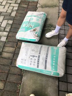 拉法基水泥
