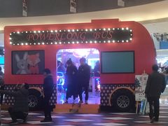 -杭州滨江宝龙城