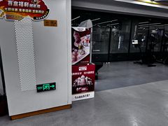 -超鹿运动(五四北泰禾广场店)