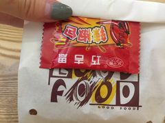 劲爆鸡米花-尊宝比萨(东坡店)