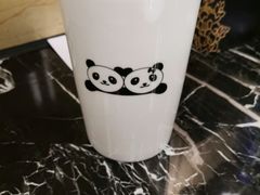 -成都保利公园皇冠假日酒店(熊猫基地店)