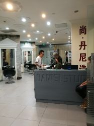 -尚·丹尼Hair