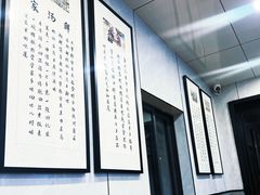 -守英猪脏粉(仓桥街店)