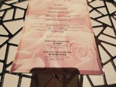 -彩丰楼·中餐厅(国家会展中心上海洲际店)