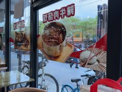 -韩麦大冷面(桂花街直营店)