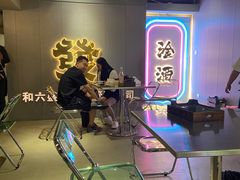-微醺烤牛·炭火烧烤·精酿啤酒(东郊记忆店)