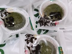 -泸溪河桃酥(湖滨银泰in77店)