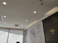 -龙治汉堡(中华城店)