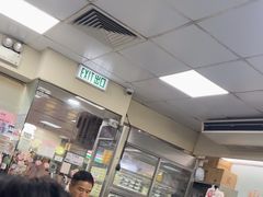 -义顺牛奶公司