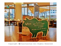 -拉蒂娜·巴西牛排馆 Latina·Brazilian Steakhouse(海上世界店)