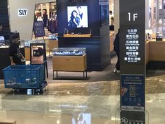 -杭州西湖银泰百货