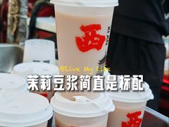 -东仓门早市