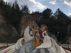 -彩色沙林风景区