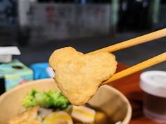 -柚下次·关东煮