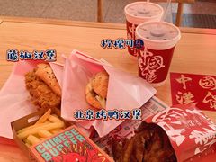 -塔斯汀中国汉堡(江南万达店)