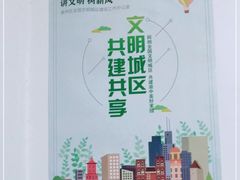 -易毛特色牛肉面(解放碑步行街店)