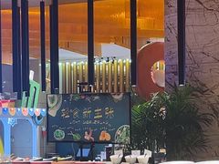 -济南绿发贵和洲际酒店-第六层自助餐厅