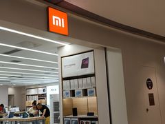 -小米之家(渝中龙湖时代天街店)
