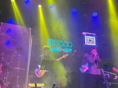 -MOSSO音乐酒吧·Live House(南京西路店)