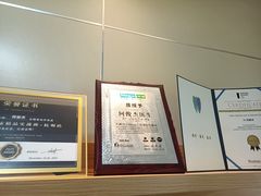 -上海仁爱医院口腔科 · 种植