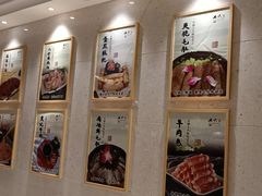 -苏州金科大酒店