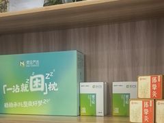 -麦悠悠·SPA·推拿(莲安东路店)