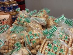 -杨老大焙子月饼干货(宽巷子民族美食街店)