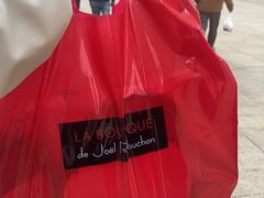 -Salon de The de Joel Robuchon(外滩18号店)