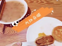 -清真吴记门钉肉饼·喜多利