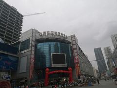-七浦路服装批发市场
