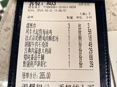-Aqua Oasis 水天堂(太湖中心mall店)